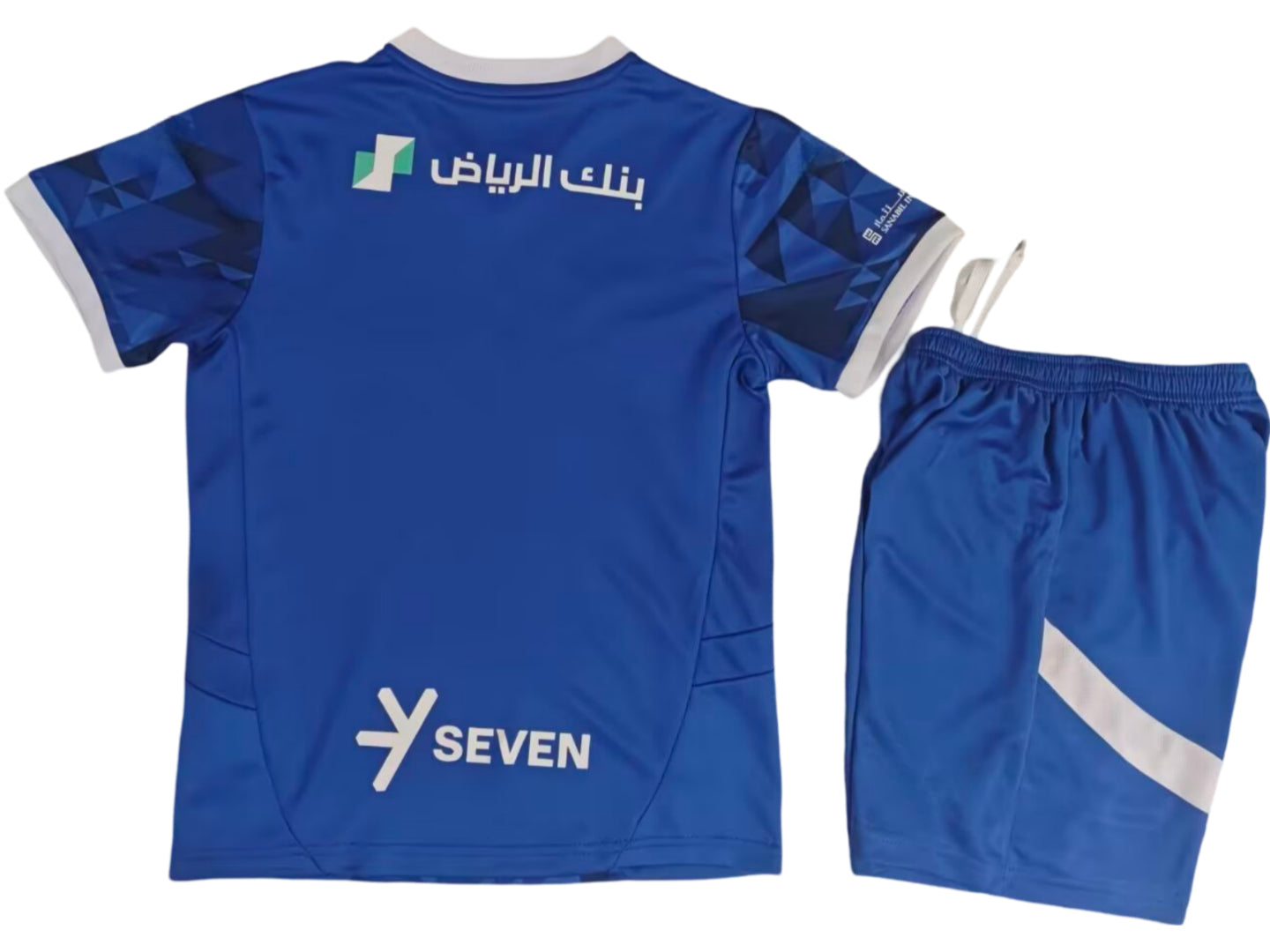 Al-Hilal 24-25 Away Children’s Kit Personalizado