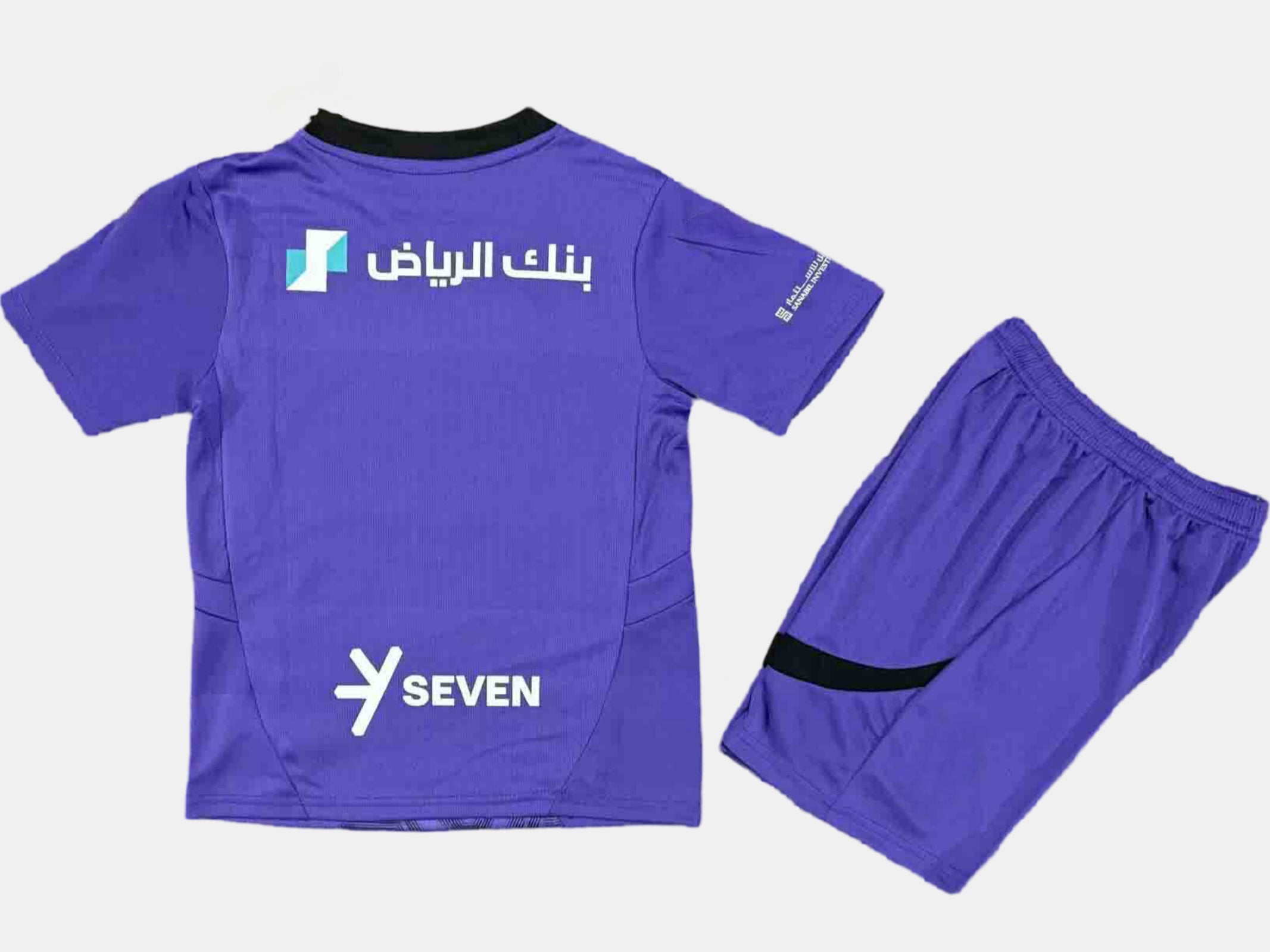 Al-Hilal 24-25 Third Kit Children’s Personalizado