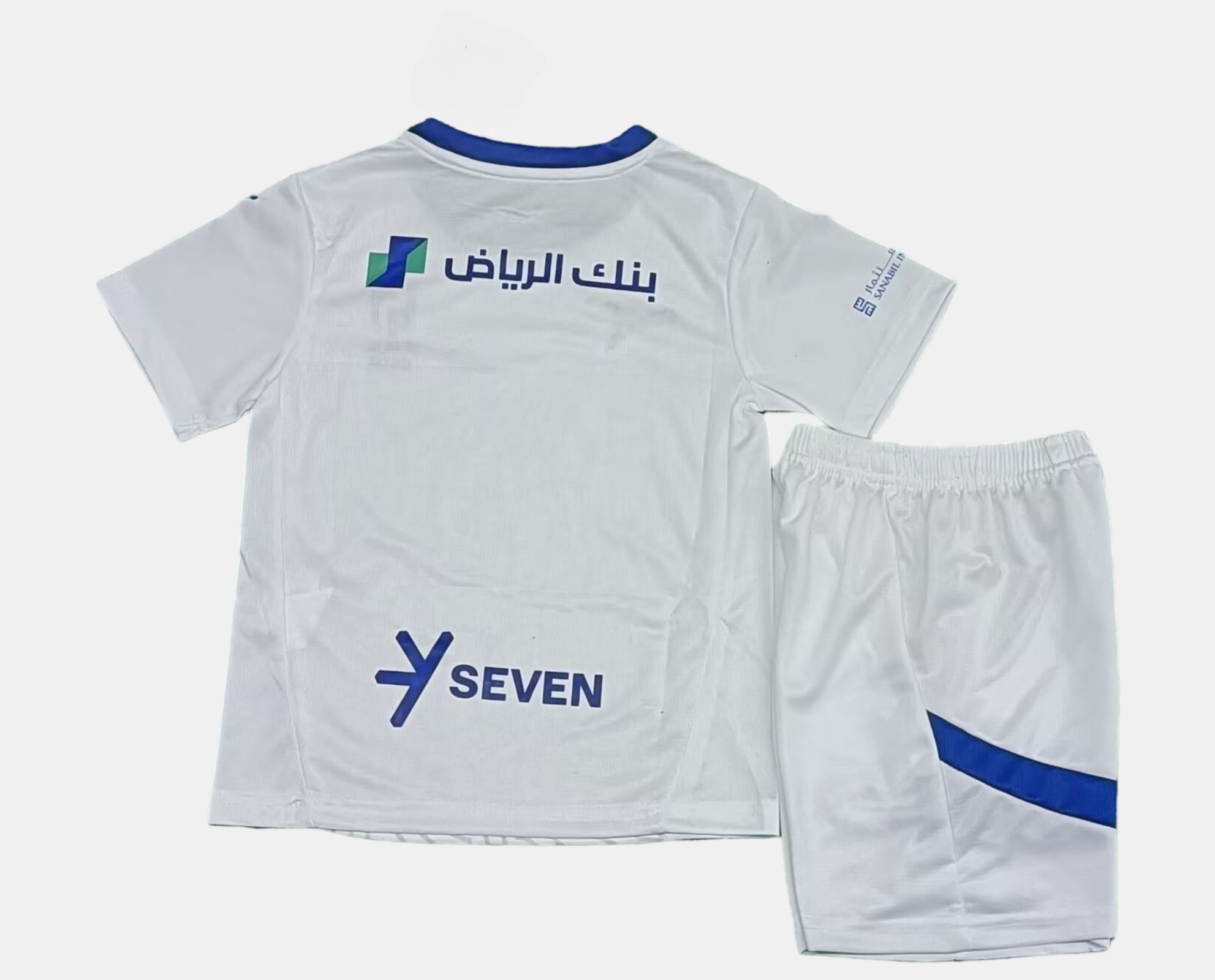 Al-Hilal 24-25 Home Children’s Kit Personalizado