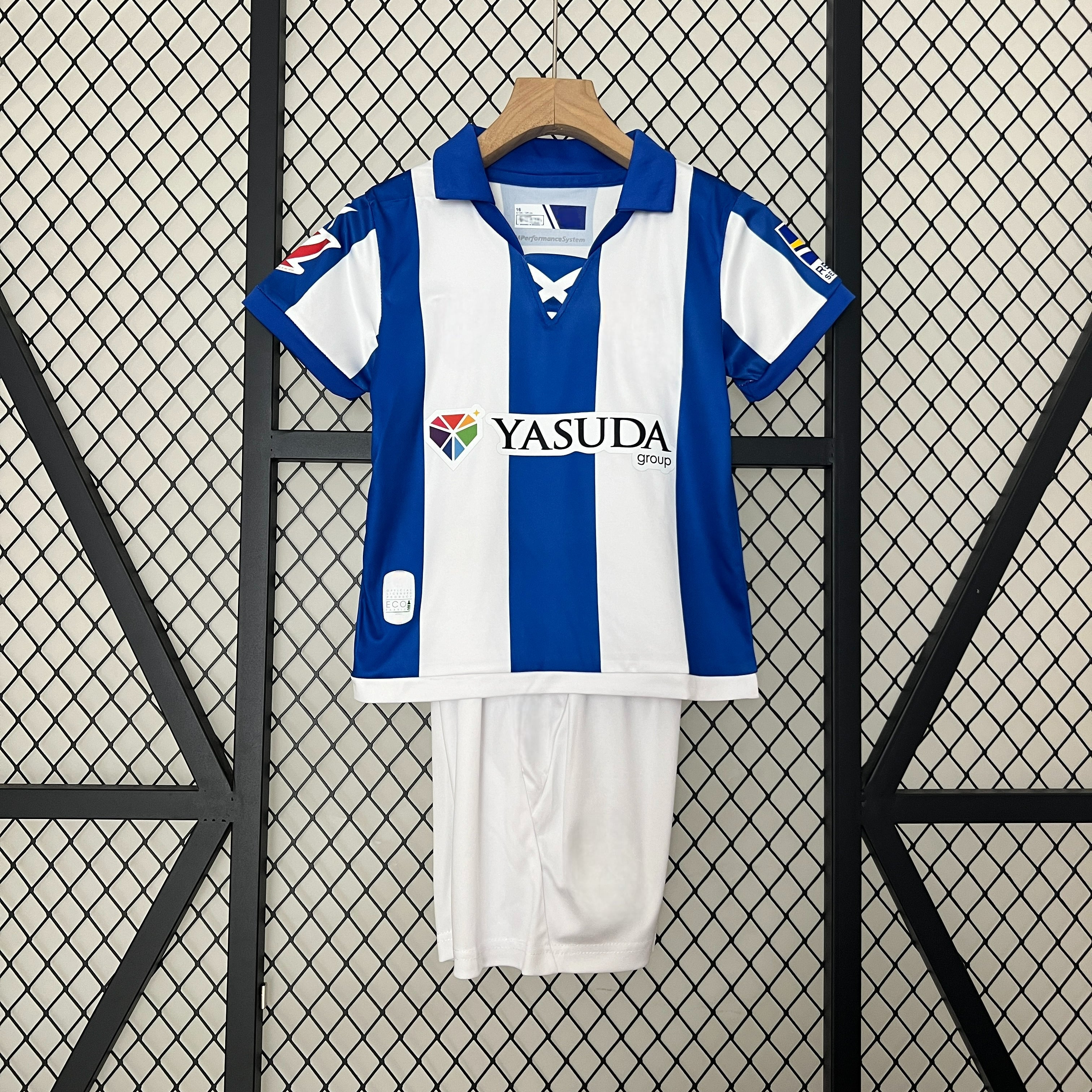 Real Sociedad 24-25 Home Children’s Kit Personalizado