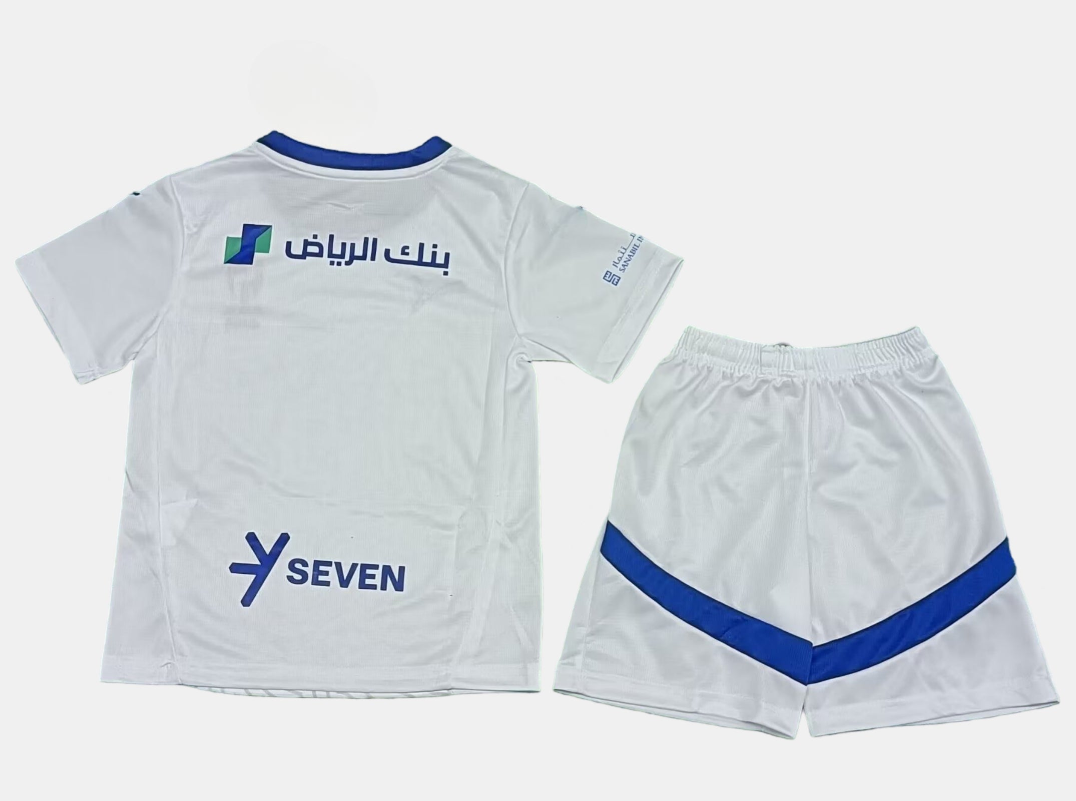 Al-Hilal 24-25 Home Children’s Kit Personalizado