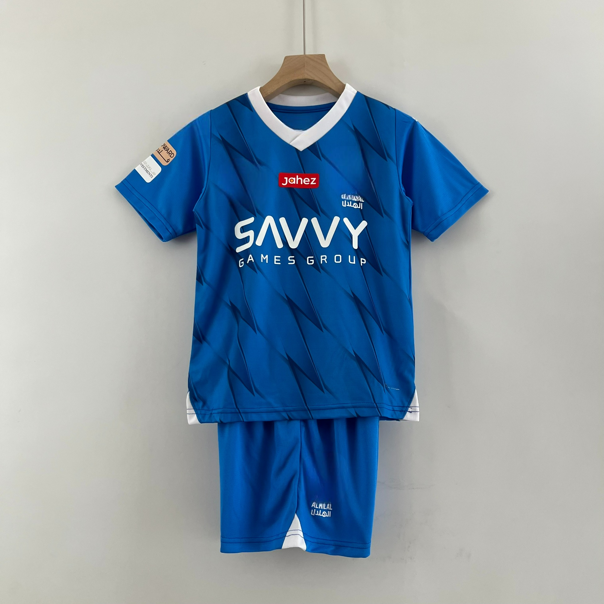 Al-Hilal 23-24 Home Children’s Kit Personalizado
