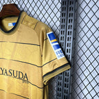 Real Sociedad 24-25 Away Shirt Camiseta De Futbol
