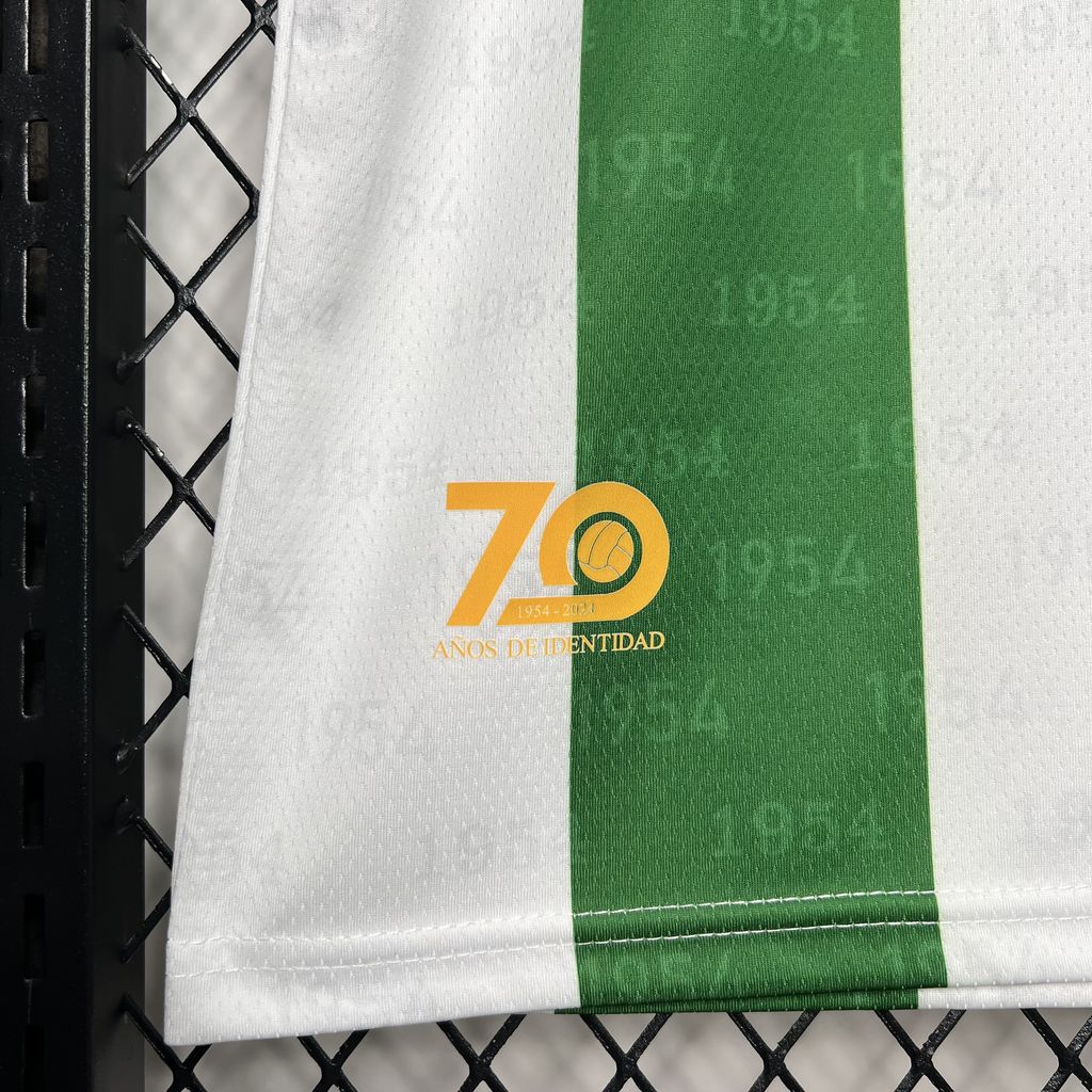 Cordoba 24-25 Home Shirt Camiseta De Futbol