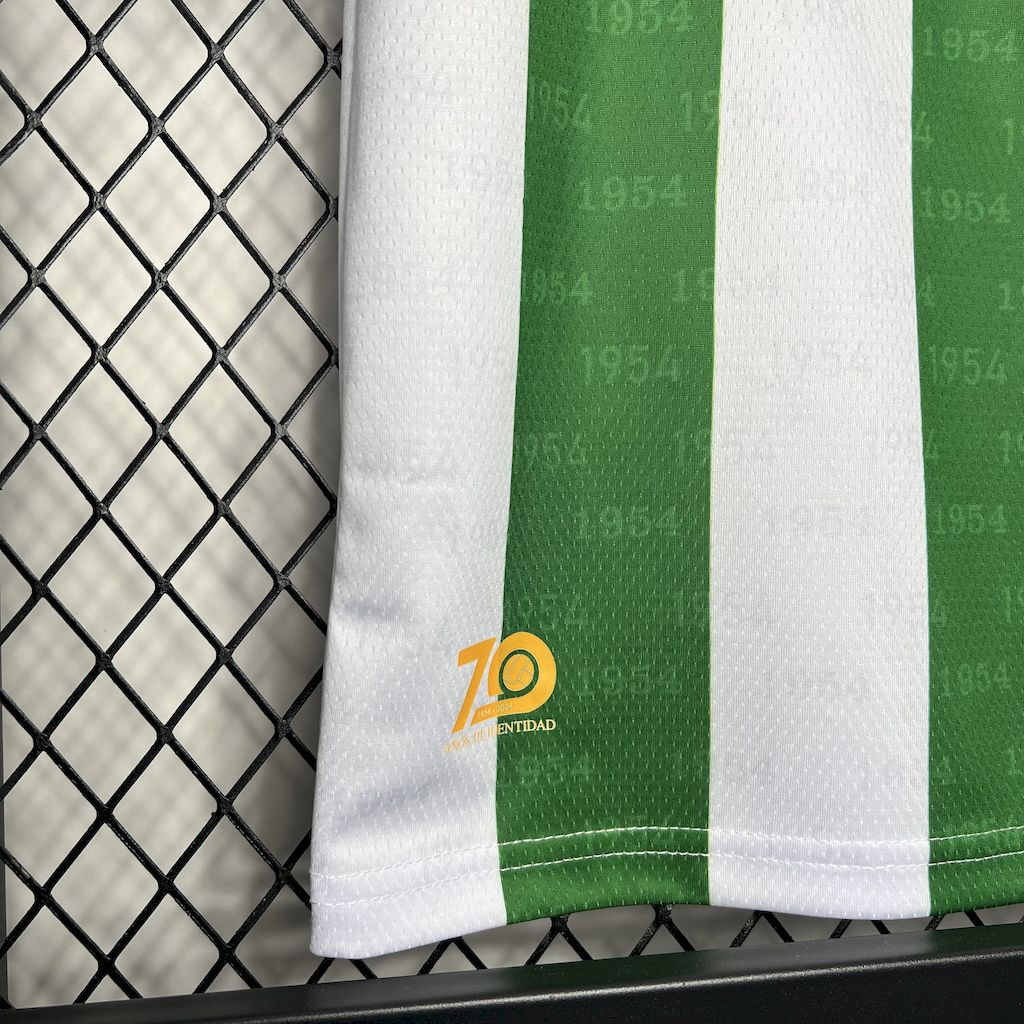 Cordoba 24-25 Home Children’s Kit Personalizado