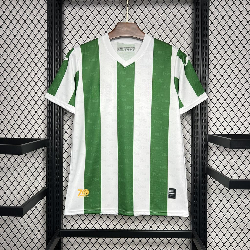 Cordoba 24-25 Home Shirt Camiseta De Futbol