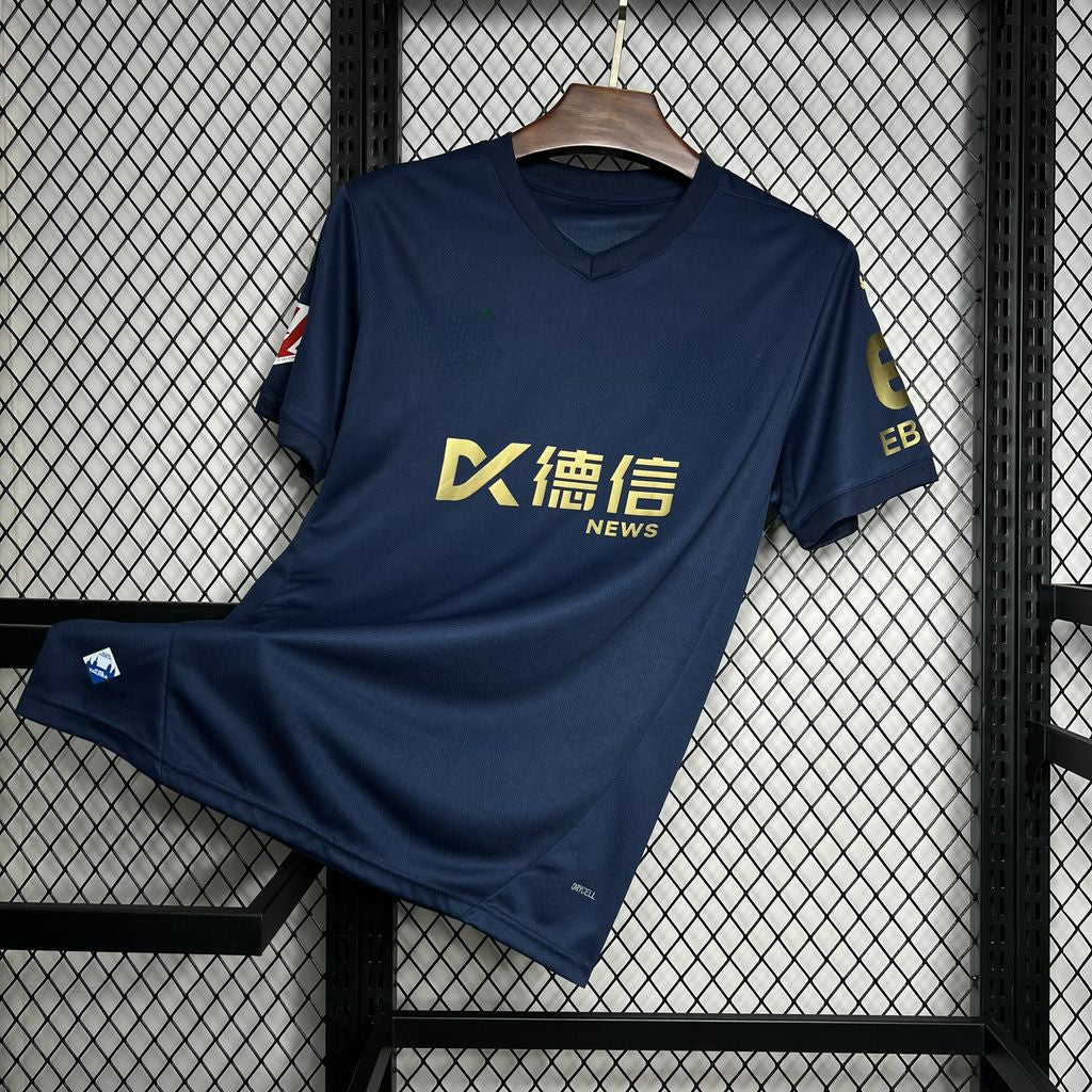 Alaves 24-25 Third Kit Shirt Camiseta De Futbol