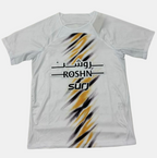 Al-Ittihad 24-25 Away Shirt Camiseta De Futbol
