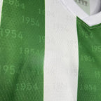 Cordoba 24-25 Home Children’s Kit Personalizado