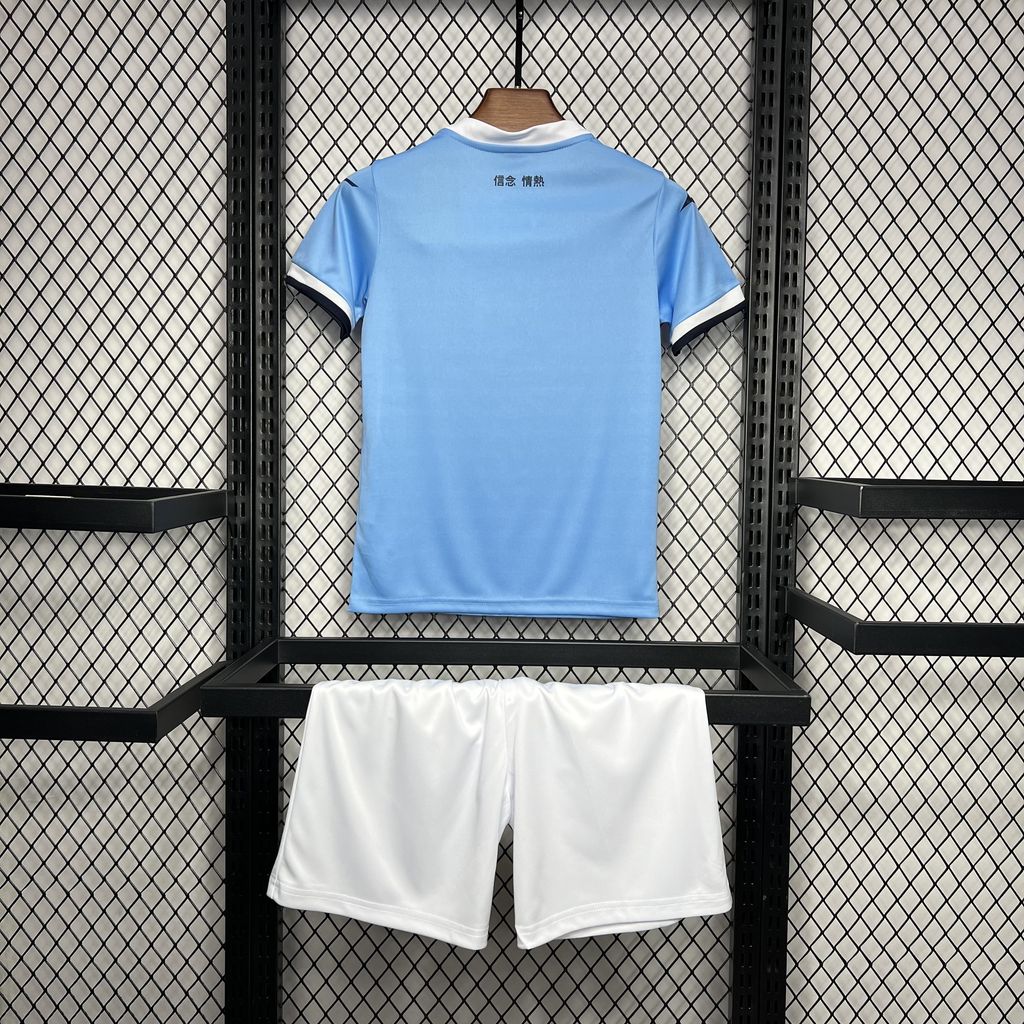 Lazio 24-25 Home Children’s Kit Personalizado
