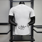 Al-Ittihad 24-25 Away (Player Version) Shirt Camiseta De Futbol