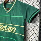 Sporting Portugal 24-25 Away Children’s Kit Personalizado