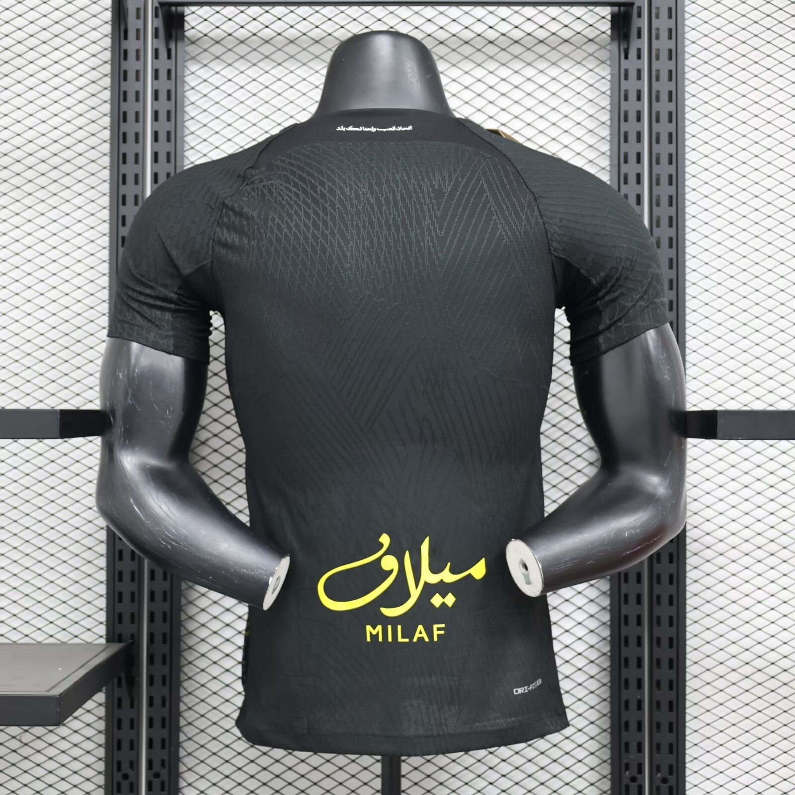 Al-Ittihad 24-25 Third Kit (Player Version) Shirt Camiseta De Futbol