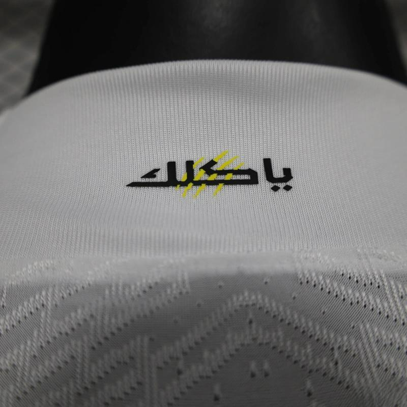Al-Ittihad 24-25 Away (Player Version) Shirt Camiseta De Futbol