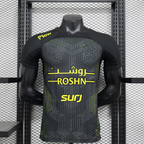 Al-Ittihad 24-25 Third Kit (Player Version) Shirt Camiseta De Futbol
