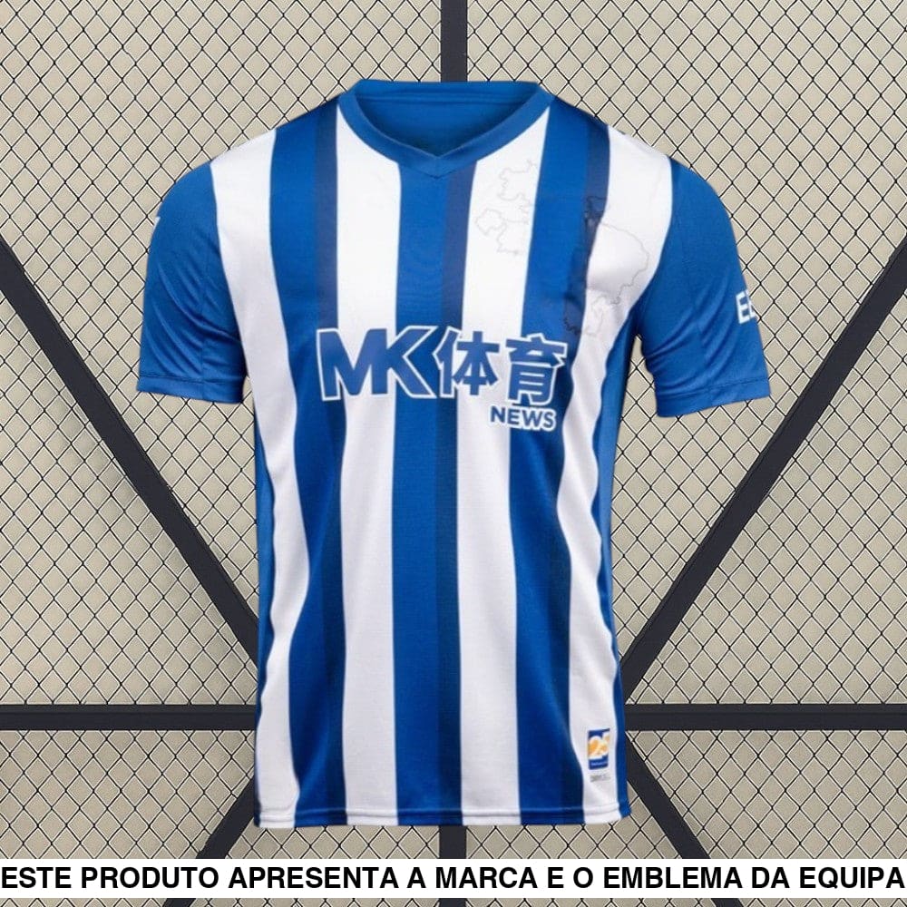 Camisola Alaves 25-26 Principal Camiseta Fan