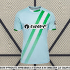 Camisola Bétis 25-26 Alternativa Camiseta Fan