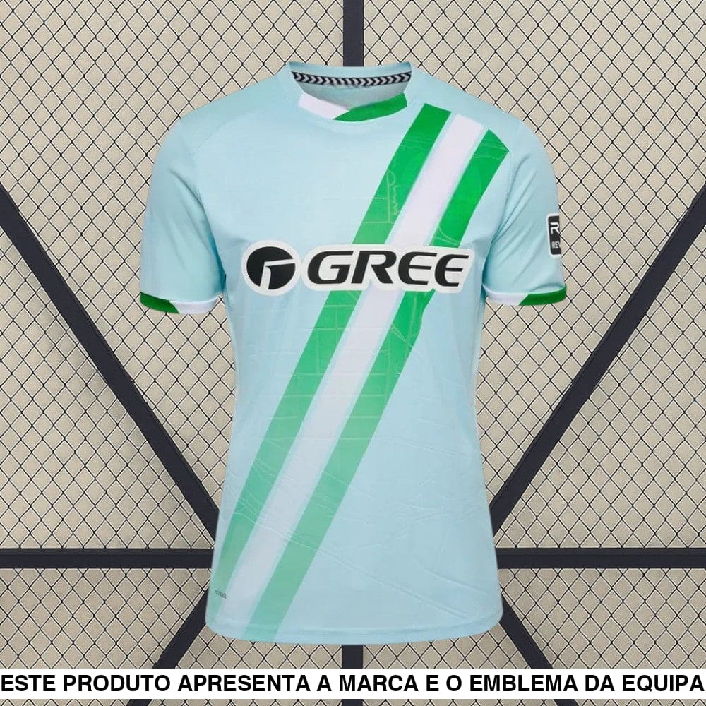 Camisola Bétis 25-26 Alternativa Camiseta Fan