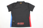 Barcelona 24-25 Away Version Stadium Children’s Kit Parche Especial