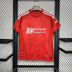 Nottingham Forest 24-25 Home Shirt Camiseta De Futbol