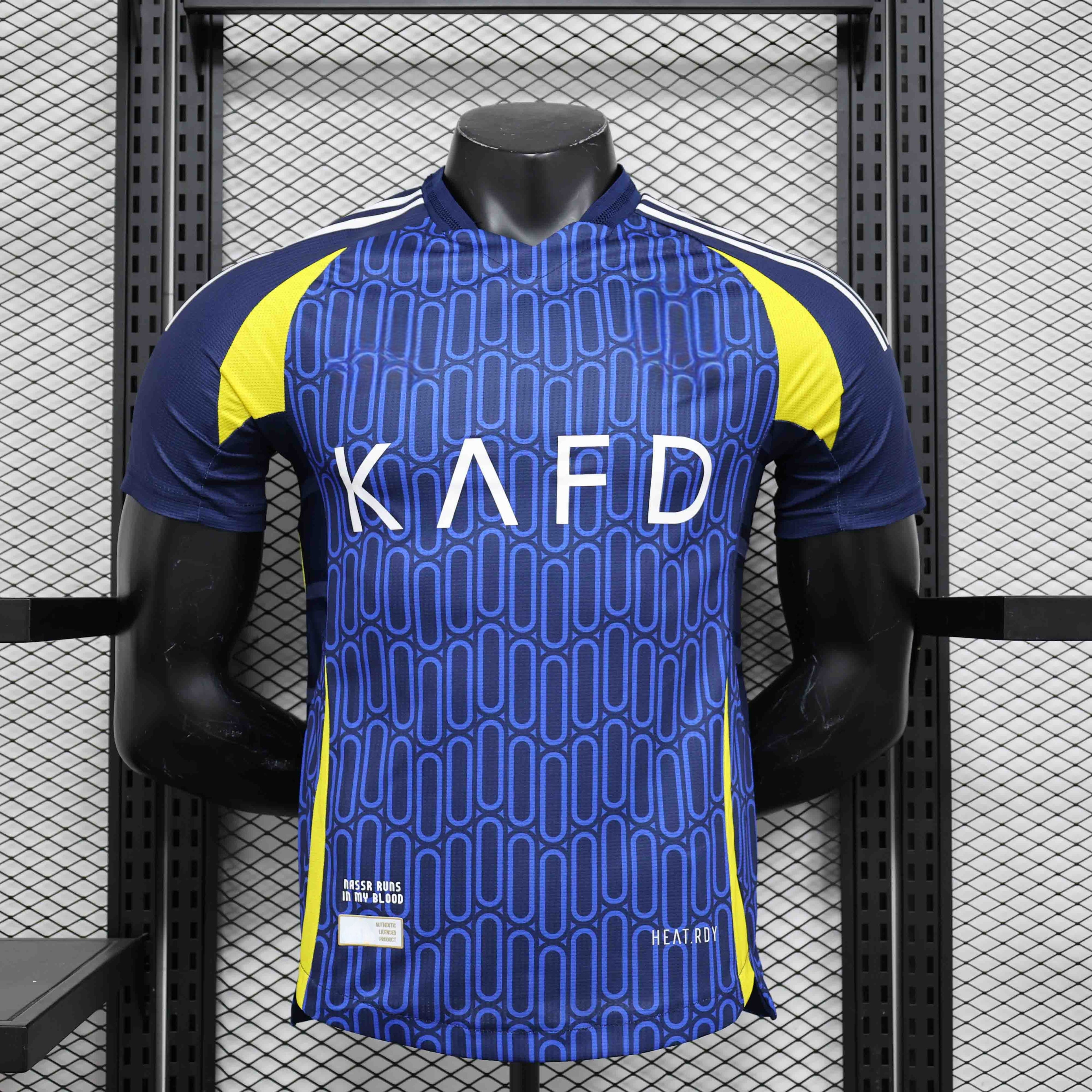 Al-Nassr 24-25 Away (Player Version) Shirt Camiseta De Futbol