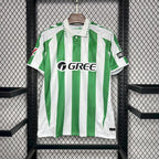 Real Betis 24-25 Home Shirt Camiseta De Futbol